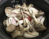 香り良し!トマトと紅茶の炊き込みご飯☆作り方2写真