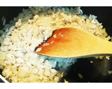 めんつゆで簡単＊里芋のそぼろあんかけ煮作り方2写真