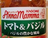 残り物でかさましトマト風味スープ作り方8写真