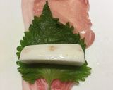 お弁当に 山芋とシソの肉巻き作り方2写真