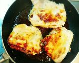 皮パリ☆ふっくらジューシー照り焼きチキン作り方5写真