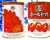 かんたん!基本!トマトパスタ作り方2写真
