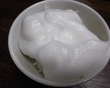ふわふわ卵かけご飯作り方3写真
