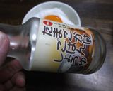 ふわふわ卵かけご飯作り方5写真