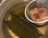 出汁ガラで作る大根の葉のおかか梅昆布作り方1写真