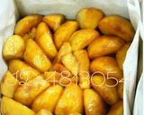 【HMで簡単】タルトタタン作り方6写真