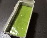 米粉ケーキ Drei Grün作り方12写真