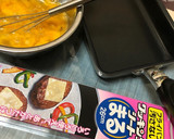 お寿司用の卵焼き〜(o˘◡˘o)♡作り方1写真
