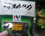 最速の冷やし茶漬け作り方6写真