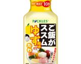 カニかまと海藻の春雨サラダ作り方1写真