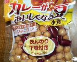 ◆水なし！簡単♪濃厚キーマカレー◆作り方8写真