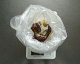 簡単サクホロ☆あんこきな粉米粉クッキー。作り方1写真