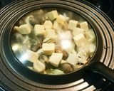 スープも味わうアサリの酒蒸し作り方3写真