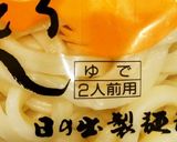 【讃岐の郷土料理】基本のしっぽくうどん作り方7写真
