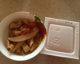 ハヤトウリのきんぴら納豆蕎麦作り方1写真