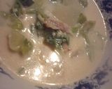 豆乳味噌スープ作り方4写真