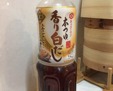 野菜たっぷり！とろとろあんかけ煮豆腐作り方3写真