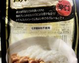 しえが大好き☆ドライカレー♥作り方5写真