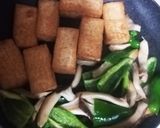 給料日前の厚揚げの照り焼き作り方3写真