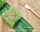 タイの菓子-カオニャオゲオ作り方19写真