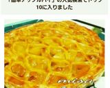 パイシートで簡単‼️アップルパイ❤作り方11写真