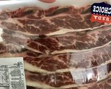 韓国風スペアリブ（Korean Rib）作り方1写真