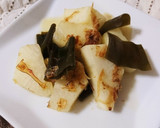 冬のおかず☆大根の昆布とかつお節の出汁煮作り方4写真