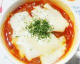 むくみ便秘対策に☆冬瓜のスンドゥブスープ作り方6写真