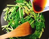 蕪の葉のピリ辛ごま油炒め作り方4写真
