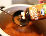 糖質オフ♪すじ肉ビーフシチュー作り方15写真