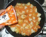 鮭じゃが煮♪簡単・鮭フレークで作り方7写真