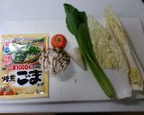 中華まん&わかめ焙煎ごま野菜スープ作り方1写真