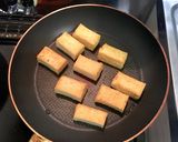 お手軽厚揚げのきのこあんかけ作り方1写真