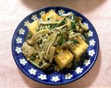お手軽厚揚げのきのこあんかけ作り方4写真