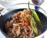 牛肉とトマトの味噌しぐれ煮作り方7写真