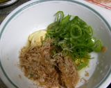 山芋とささみの梅肉サラダ☆作り方2写真