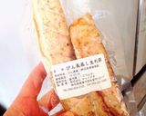 なまり節の定番お惣菜☆なまり節の佃煮作り方1写真
