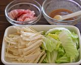 豚バラ白菜のあんかけベジ丼作り方1写真