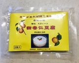 杏仁豆腐作り方1写真