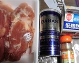 鶏モモ肉の、生クリーム・シナモン焼作り方1写真