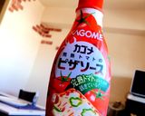 オーブンレンジ✩ピザポテト作り方4写真