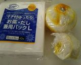 常備菜 小料理屋の母親直伝 炒めなます作り方24写真