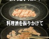 美味ドレの豆腐とお肉の特撰チョギレサラダ作り方1写真