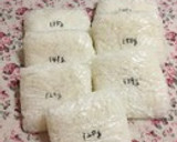 炊いたばかりのご飯を美味しく保存する方法作り方5写真