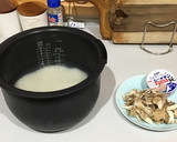 舞茸とシーチキンの炊き込みご飯作り方1写真