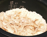 舞茸とシーチキンの炊き込みご飯作り方4写真
