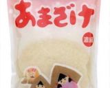 あま酒オニオンドレッシング作り方1写真