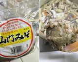 豚【粕汁】作り方7写真
