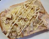 ツナオニオン＆ポテトのトースト作り方6写真