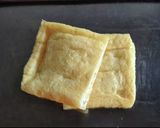 お稲荷さんの油揚げ作り方1写真